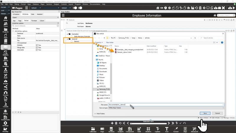 ArticleView Data Merging